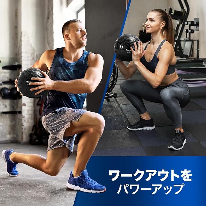 Yes4All FQ6L Slam Ball, Medicine Ball, Dynamic, 11.0 lbs (5 kg)