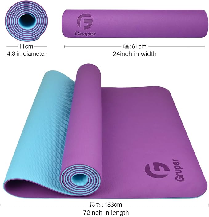 Gruper Yoga Mat Non Slip, Eco Friendly Fitness Exercise Mat with Carrying Strap,Pro Yoga Mats for Women,Workout Mats for Home, Pilates and Floor Exercises