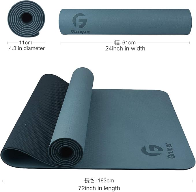 Gruper Yoga Mat Non Slip, Eco Friendly Fitness Exercise Mat with Carrying Strap,Pro Yoga Mats for Women,Workout Mats for Home, Pilates and Floor Exercises