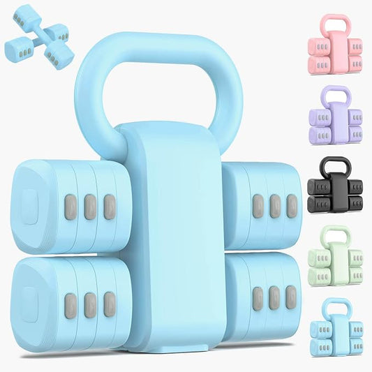 2-in-1 Adjustable Dumbbell Set, 4-Level Weights for Women | Convertible Dumbbell & Kettlebell, Adjustable 2.2-5.5lb Each, Quick-Change Button, Compact for Home Gym, Office & Outdoor