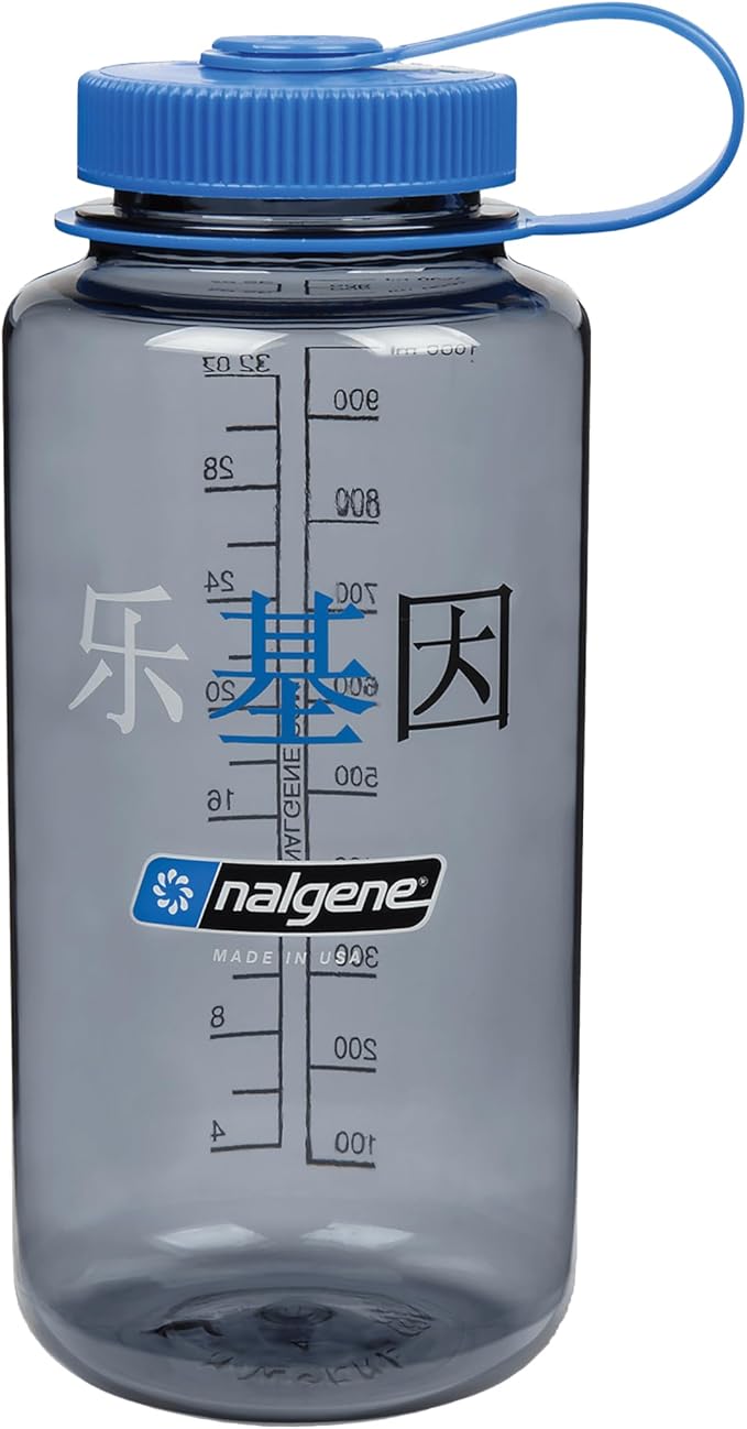 Nalgene 32 oz Wide Mouth Water Bottle, Chinese Logo | BPA-Free, Durable & Lightweight, Leak Proof, Dishwasher Safe, Large Reusable Plastic Bottle for Hiking, Gym, Work & Travel