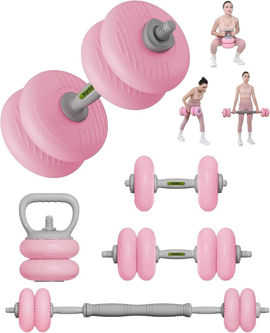 kisnbld Adjustable Dumbbell Set, 35/45/62LBS SoftShell Weight Set with Connector 4-IN-1 Dumbbell Set Used as to Barbell & Kettlebell for Home Gym, Fitness Exercise for Men Women Beginners