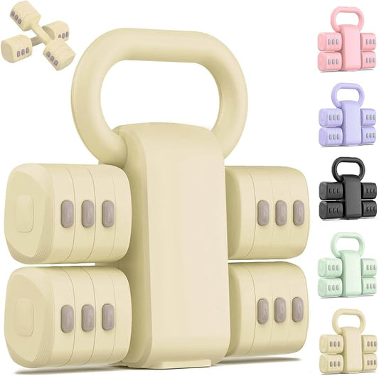 2-in-1 Adjustable Dumbbell Set, 4-Level Weights for Women | Convertible Dumbbell & Kettlebell, Adjustable 2.2-5.5lb Each, Quick-Change Button, Compact for Home Gym, Office & Outdoor