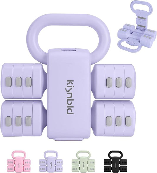 kisnbld Adjustable Dumbbell Set, 2-in-1 Dumbbells & Kettlebell,Hand Weights | 2.2-5.5lb Each Free Weights for Women Beginners with Fast Adjustment,Weights Set for Home Gym & Outdoor Exercise Training