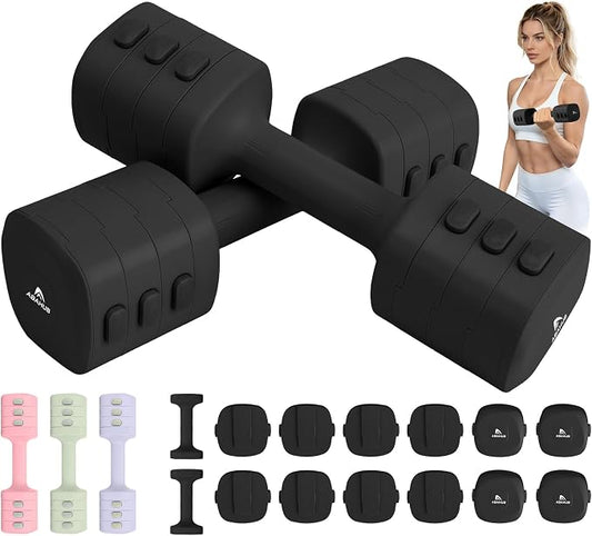 Abahub 2 in 1 Kettlebell & Dumbbell Set, Adjustable Dumbbell for Home Gym | Dumbbell with Kettlebell Converter Set of 2, Full Body Workout Kettlebell for Women