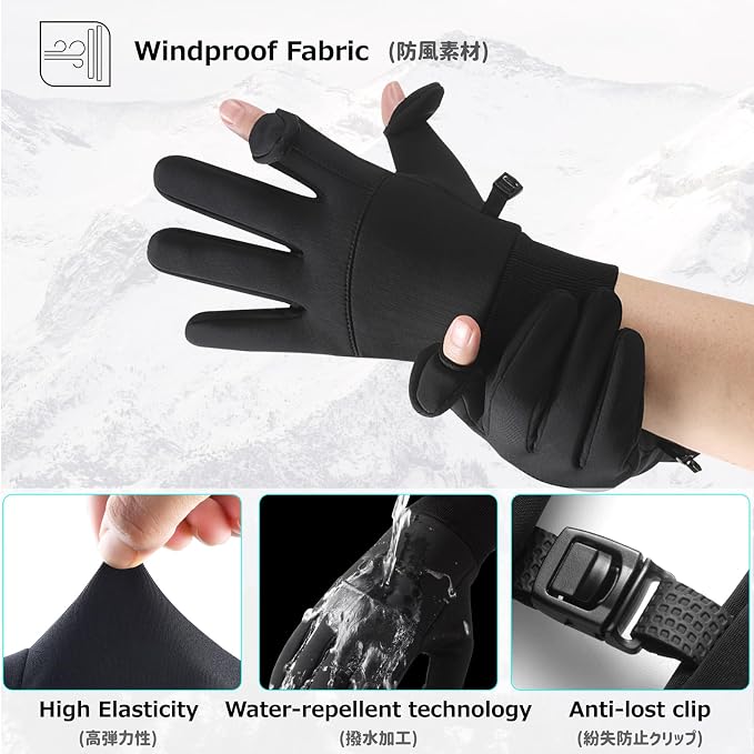 Skeleton Gloves Adjustable Lightweight Racing Skull Sports Work Bone Gloves Anti-Slip Breathable for Men & Women Motorcycle, Cycling, Biking, Workout
