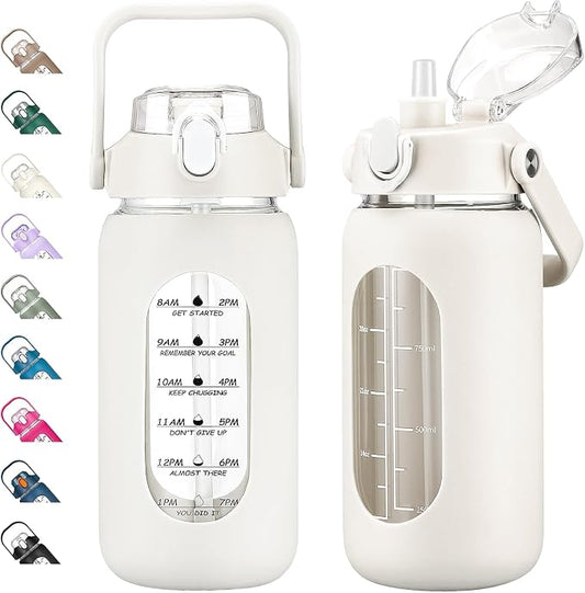42oz Glass Water Bottles with Straw, Motivational Glass Bottle with Silicone Sleeve and Time Marker, Leakproof Large Glass Water Jug for Gym Home Office,White