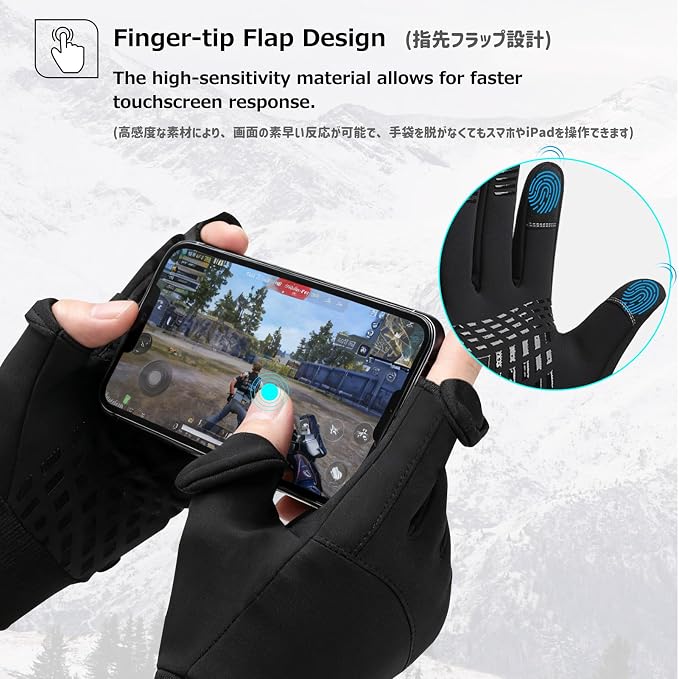 Skeleton Gloves Adjustable Lightweight Racing Skull Sports Work Bone Gloves Anti-Slip Breathable for Men & Women Motorcycle, Cycling, Biking, Workout