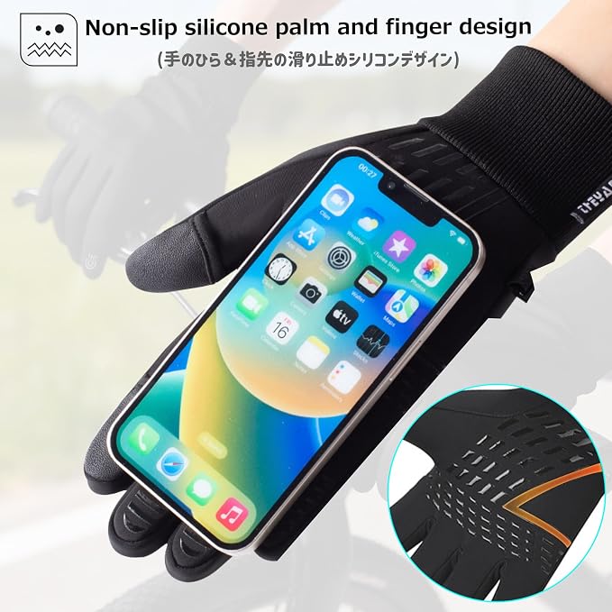 Skeleton Gloves Adjustable Lightweight Racing Skull Sports Work Bone Gloves Anti-Slip Breathable for Men & Women Motorcycle, Cycling, Biking, Workout