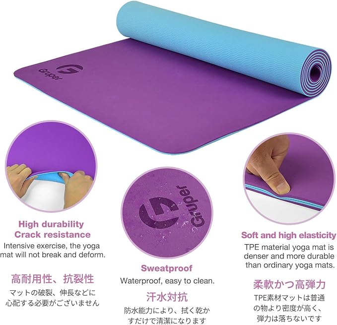 Gruper Yoga Mat Non Slip, Eco Friendly Fitness Exercise Mat with Carrying Strap,Pro Yoga Mats for Women,Workout Mats for Home, Pilates and Floor Exercises