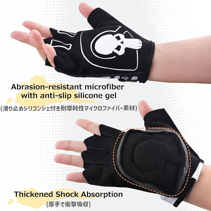 Skeleton Gloves Adjustable Lightweight Racing Skull Sports Work Bone Gloves Anti-Slip Breathable for Men & Women Motorcycle, Cycling, Biking, Workout