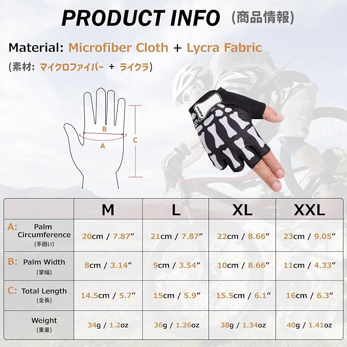 Skeleton Gloves Adjustable Lightweight Racing Skull Sports Work Bone Gloves Anti-Slip Breathable for Men & Women Motorcycle, Cycling, Biking, Workout