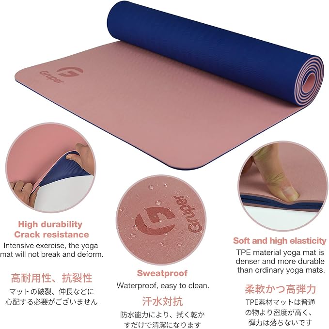 Gruper Yoga Mat Non Slip, Eco Friendly Fitness Exercise Mat with Carrying Strap,Pro Yoga Mats for Women,Workout Mats for Home, Pilates and Floor Exercises