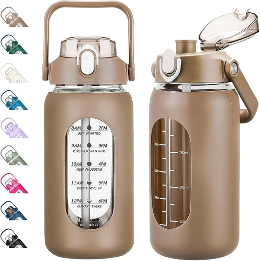 42oz Glass Water Bottles with Straw, Motivational Glass Bottle with Silicone Sleeve and Time Marker, Leakproof Large Glass Water Jug for Gym Home Office,Amber
