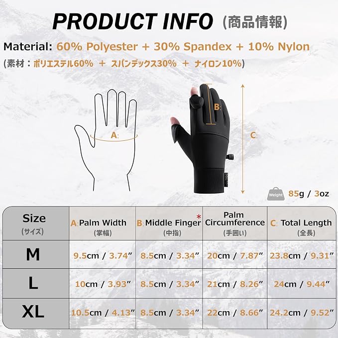 Skeleton Gloves Adjustable Lightweight Racing Skull Sports Work Bone Gloves Anti-Slip Breathable for Men & Women Motorcycle, Cycling, Biking, Workout