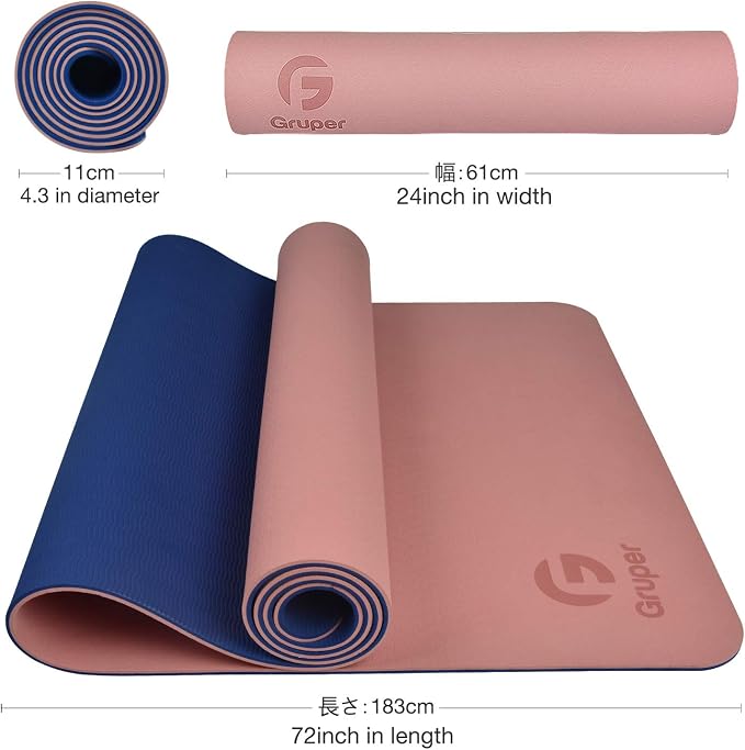Gruper Yoga Mat Non Slip, Eco Friendly Fitness Exercise Mat with Carrying Strap,Pro Yoga Mats for Women,Workout Mats for Home, Pilates and Floor Exercises