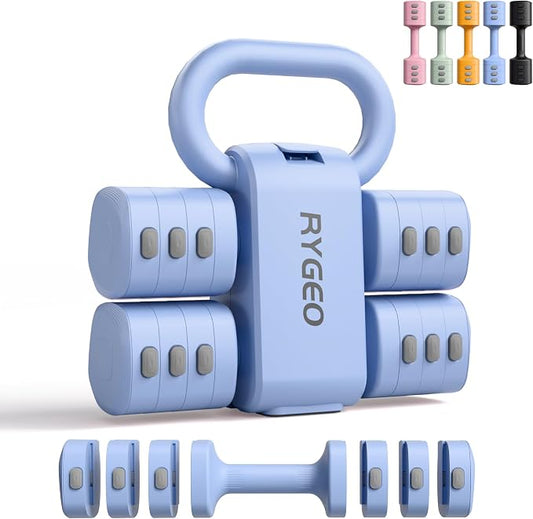 2-in-1 Adjustable Dumbbell Set for Women - 4 Levels (2.2lbs to 12.1lbs) - Home Gym Weights for Women at Home - Fitness Dumbbells