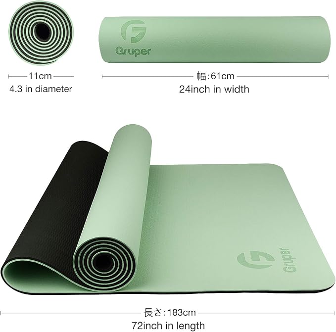 Gruper Yoga Mat Non Slip, Eco Friendly Fitness Exercise Mat with Carrying Strap,Pro Yoga Mats for Women,Workout Mats for Home, Pilates and Floor Exercises