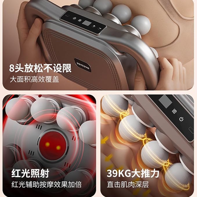Back Massager for Relief Deep Tissue Percussion Massager for Athlete | 16 Heads Back Massager with Heat Musle Relax, 9 Modes & 9 Levels Deep Tissue Massage Gun Portable for Home & Office Use