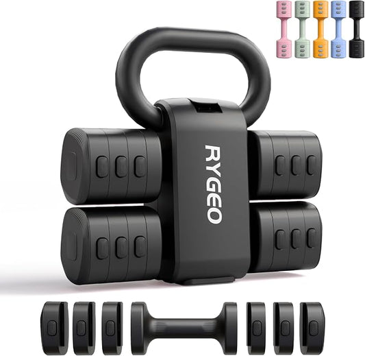 2-in-1 Adjustable Dumbbell Set for Women - 4 Levels (2.2lbs to 12.1lbs) - Home Gym Weights for Women at Home - Fitness Dumbbells