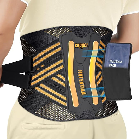 JIUFENTIAN Copper Lower Back Brace for Men and Women, 2X-Large | Removable Dual Spine Rods & Therapy Pocket & Ultra Breathable-Sciatica, Scoliosis, Lower Back Pain Relief & Work Support