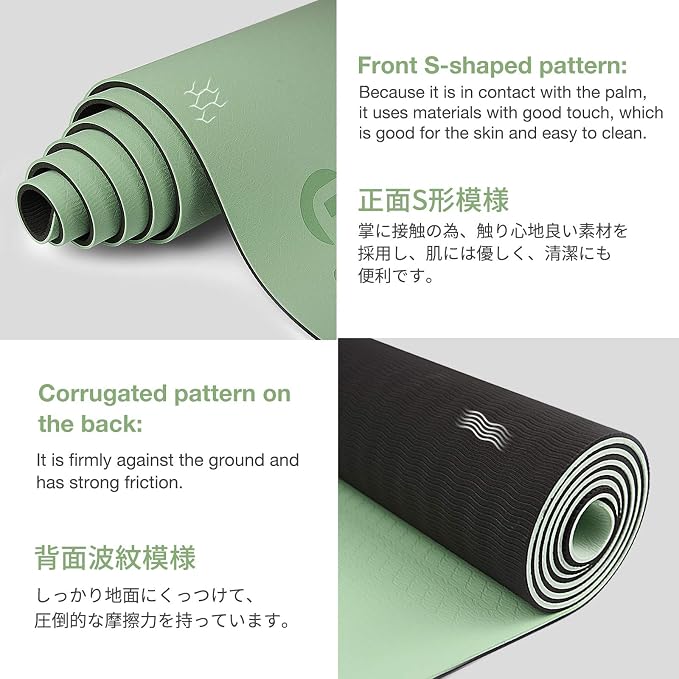 Gruper Yoga Mat Non Slip, Eco Friendly Fitness Exercise Mat with Carrying Strap,Pro Yoga Mats for Women,Workout Mats for Home, Pilates and Floor Exercises
