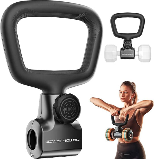 Flexible Dumbbell Converter - 260 LBS Weight Capacity Adjustable Alloy Steel Bar丨Convert Dumbbells to Barbell, Enhanced Compatibility for Wide Range of Dumbbells for Home Weight Lifting