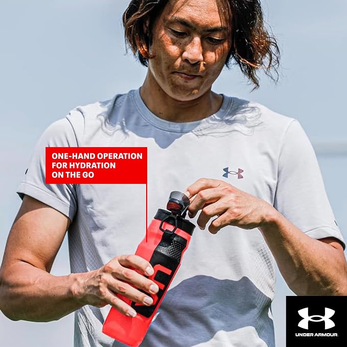 Under Armour 32oz Playmaker Squeeze Water Bottle | Squeeze