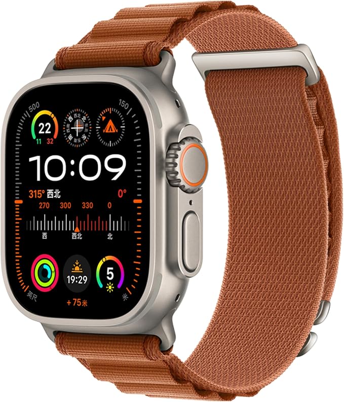 Alpine Nylon Sport Bands Compatible with Apple Watch Ultra Band 49mm 46mm 45mm 44mm 42mm Men Women, Stretch Loop Strap with D-Hook for iWatch Series 10 Ultra SE 9 8 7 6 5 4 3 2 1 (Terracotta, 38mm/40mm/41mm/42mm(Series 10))