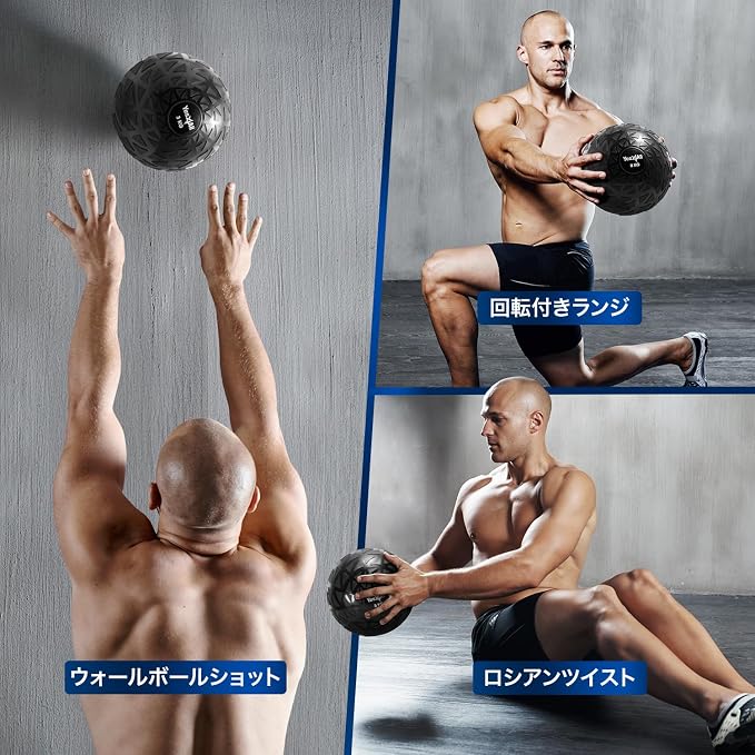 Yes4All FQ6L Slam Ball, Medicine Ball, Dynamic, 11.0 lbs (5 kg)