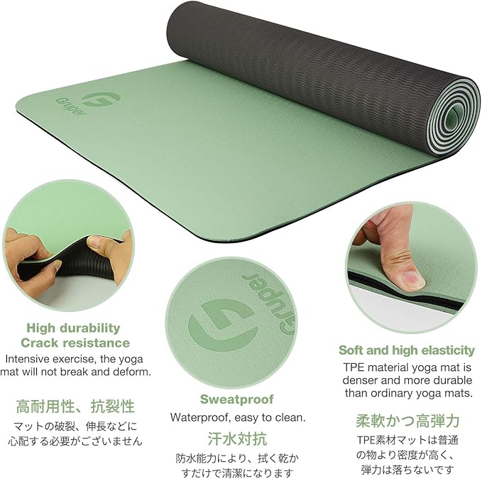 Gruper Yoga Mat Non Slip, Eco Friendly Fitness Exercise Mat with Carrying Strap,Pro Yoga Mats for Women,Workout Mats for Home, Pilates and Floor Exercises